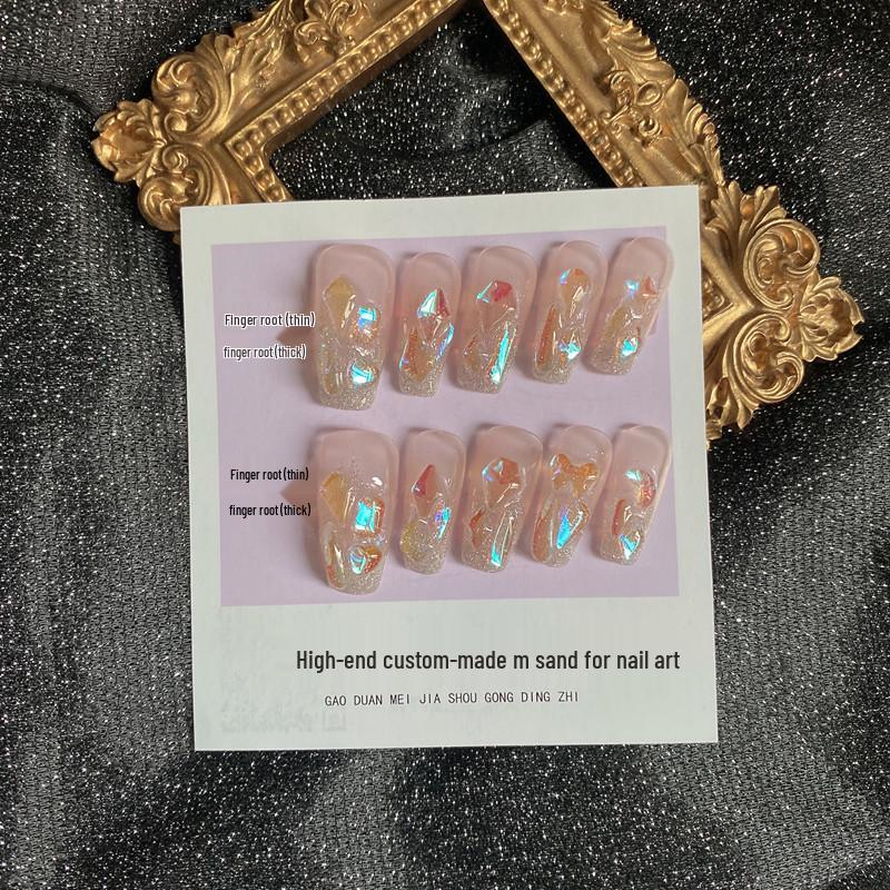 Aurora Diamond Super Flash Wearable Manicure False Nail Stickers