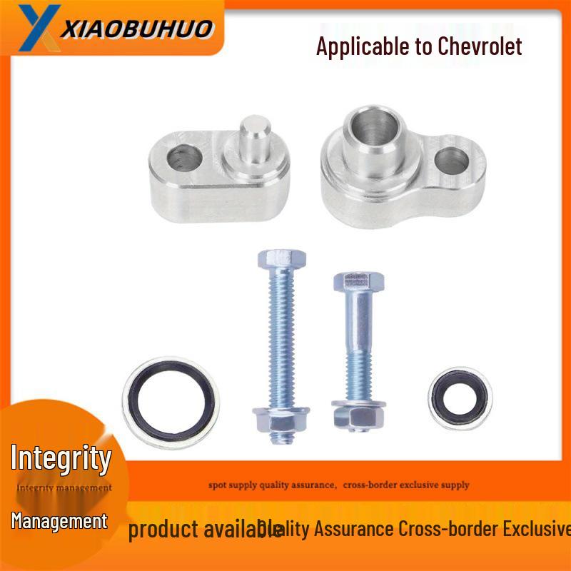 Chevrolet Traverse & GMC Acadia (2007-2015) Klimaanlage hinten Sperrblock-Kit