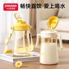Little Potato Children's Water Cup