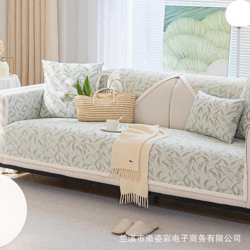Modern Vertical Stripes Sofa Cover Solid Color Couch Cover for Living Room Nordic Soft Chenille Non-slip Sofa Towel Combination