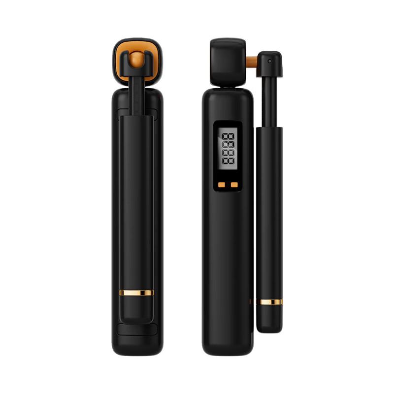 Yibei Cordless Fitness Jump Rope