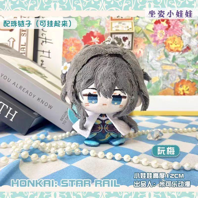 Honkai: Star Rail Plush Blade Aventurine Kafka Sunday Dan Heng Imbibitor Lunae Boothill Firefly Dolls Bag Pendant Keychain Gift