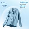 Baleno Men's Ice-Feel Sun Protection Hooded Jacket