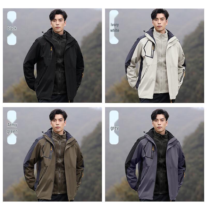 Romon Men's 3-in-1 Outdoor Windbreaker Jacket