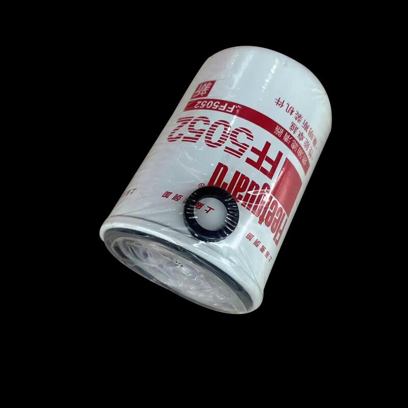 Wei Xia FF5052 Fuel Filter