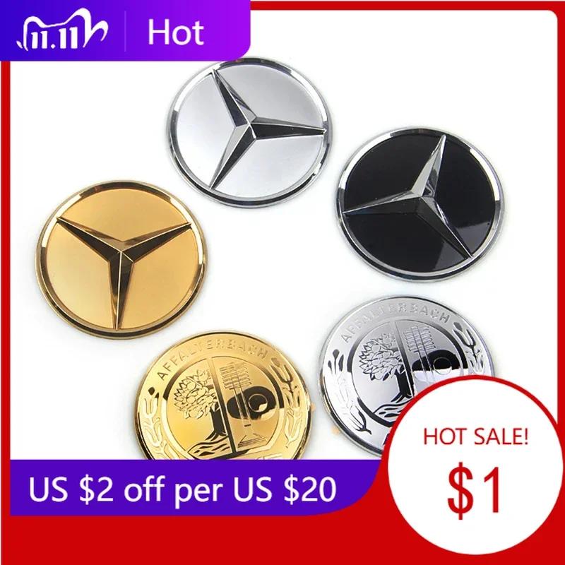 FPX1 For Mercedes Benz 52mm 57mm Solid 3d & Flat Star Apple Tree Badge Nickle Car Emblem for Mercedes Benz AMG Steering Wheel Center