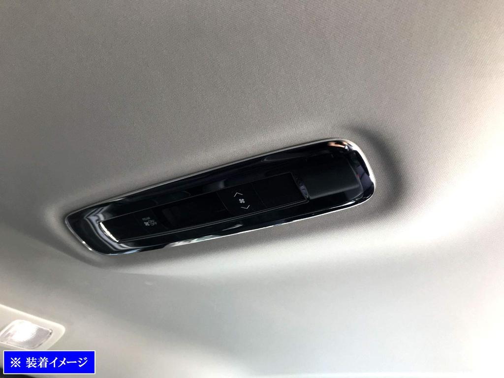 BRIGHTZ Finish Stainless Steel Rear Air Conditioning Switch Cover for Toyota Odyssey Hybrid RC4 Compatible with RC C4 Odyssey and Odyssey Number