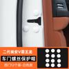 Fit For AION V Car Door Screw Cover Dust Proof Protection Cap Special Car Modification Decorative