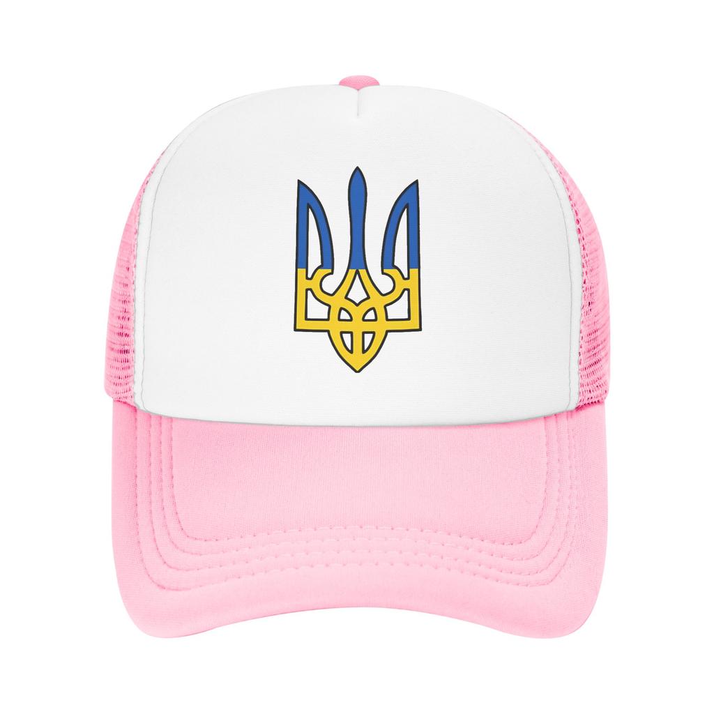 Summer Sun Hats Ukraine Trident Baseball Cap Yk Cool Hip Hop Hats Summer Unisex Women Outdoor Gym Baseball Caps