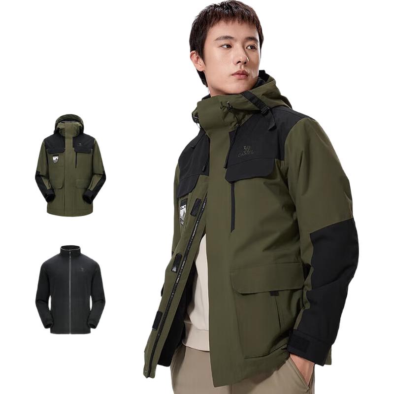 

CAMEL Mountain Wild 3-in-1 Waterproof Windbreaker Jacket XXL