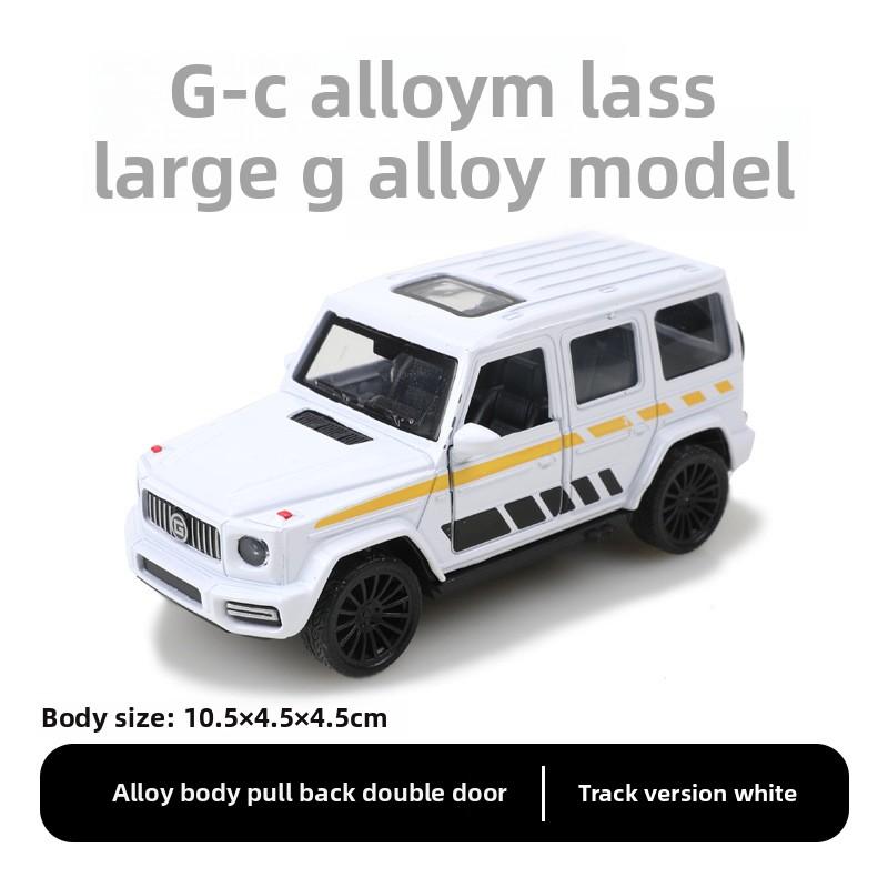 Simulation Off-Road Vehicle Children'S Alloy Trolley Big G Boy Toy Model Car Ornament