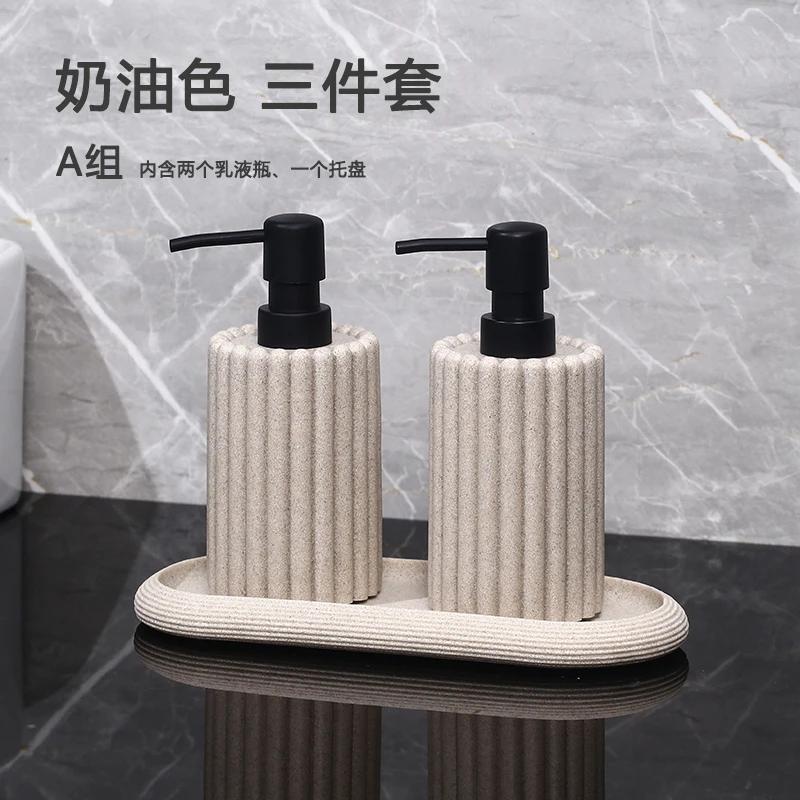 Japanese Striped Portable Lotion Bottle Bathroom Shampoo Dispensing Bottle Natural Sand Stone Soap Dispenser Bathroom Accessory