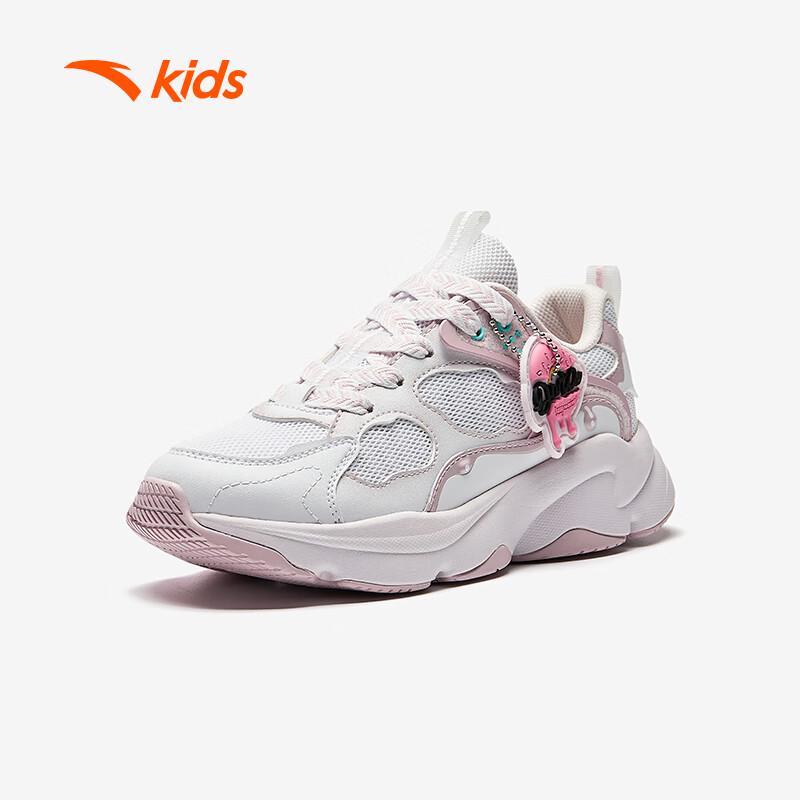 ANTA Kids Marshmallow Comfort Casual Sport Shoes for Girls 34
