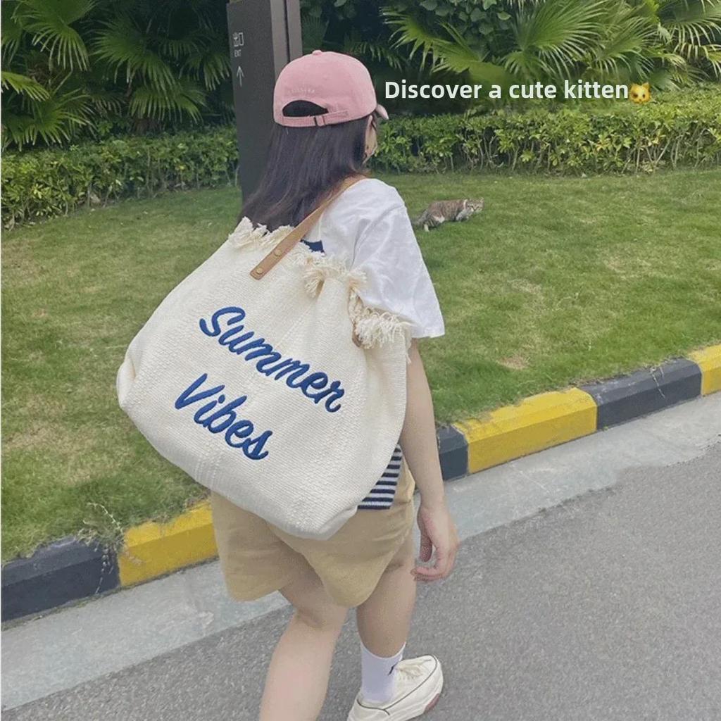 Women's Large Capacity Canvas Tote with Embroidered Letters - Braided Beach & Shoulder Handbag
