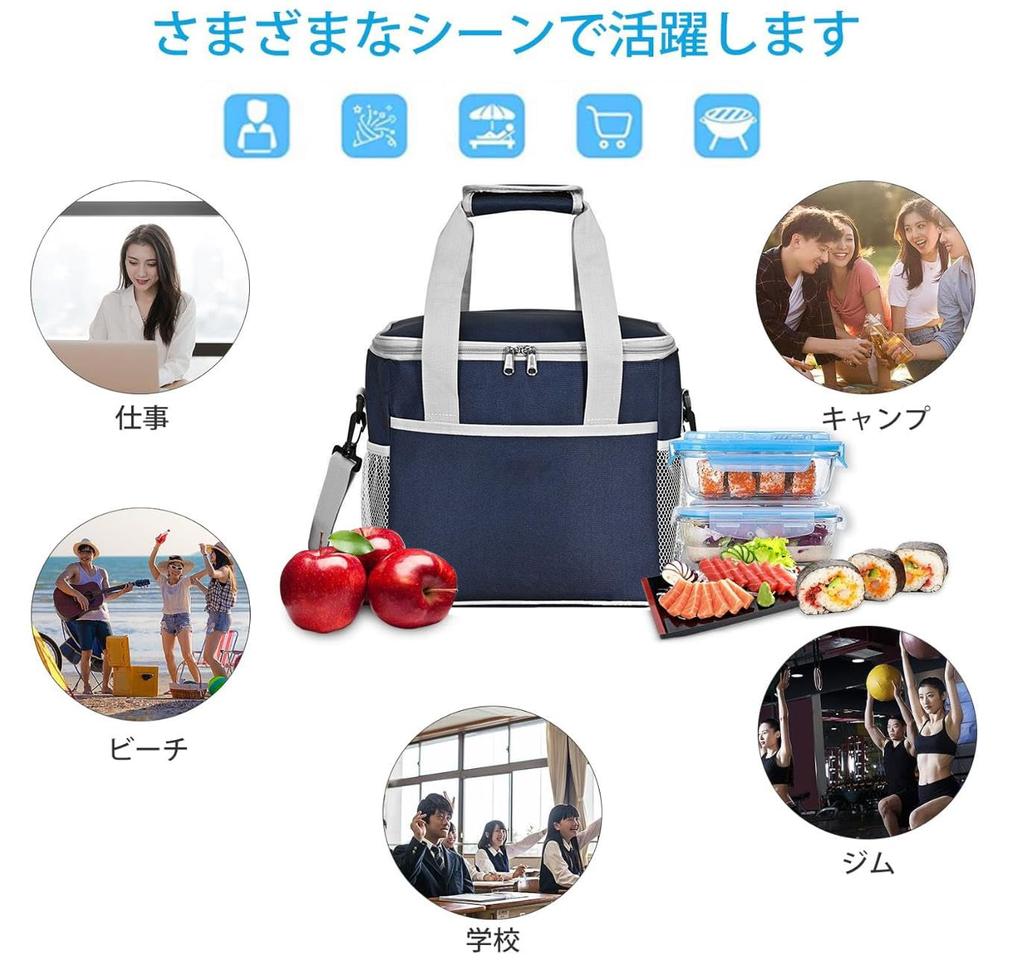 FTBOL Cooler Cooler Insulated Thermal Large Camping Commercial High Soft Cooler Great for Sports Cherry Blossom Club 15L Box, Small, Waterproof, Box,