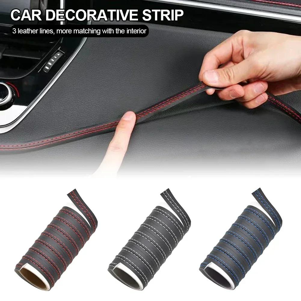 

Car Interior Self Adhesive Trim Line Dashboard Door PU Leather Decoration DIY Braided Strip Decorations Automotive Accessories 0.5m