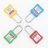 Bingyu BYly-03 Industrial Safety Padlock