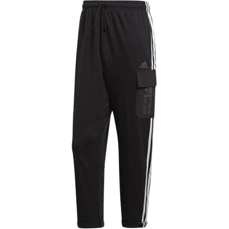 Повседневные брюки Adidas мужские черные умеренно прямые брюки GL9635 L
