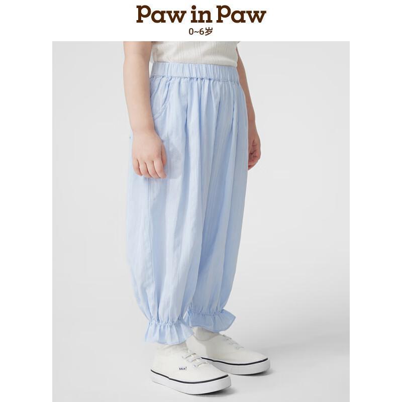 PawinPaw 2025 S/S Baby Girl Cartoon Bear Loose Casual Long Pants 90