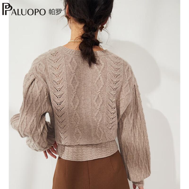 PALUOPO Women's 100% Merino Wool Knit Cardigan