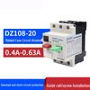 Chint DZ108-20 Motor Protector Circuit Breaker (20A/16A/12.5A/10A/8A/6.3A)