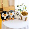 Forest Animal Doll Spherical Doll Gift Round Crawling Machine Doll Wedding Throw Plush Toy
