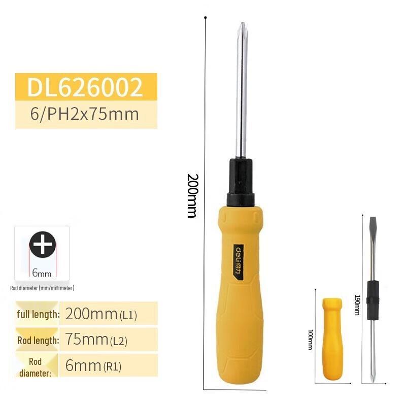 Deli Rubber-Plastic Handle Dual-Purpose Screwdriver