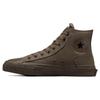 Chuck Taylor All Star Pohodlné Všestranné Odolné Prodyšné Tlumící Nárazy Vysoké Plátěné Boty Unisex Tenisky Hnědé A05587C