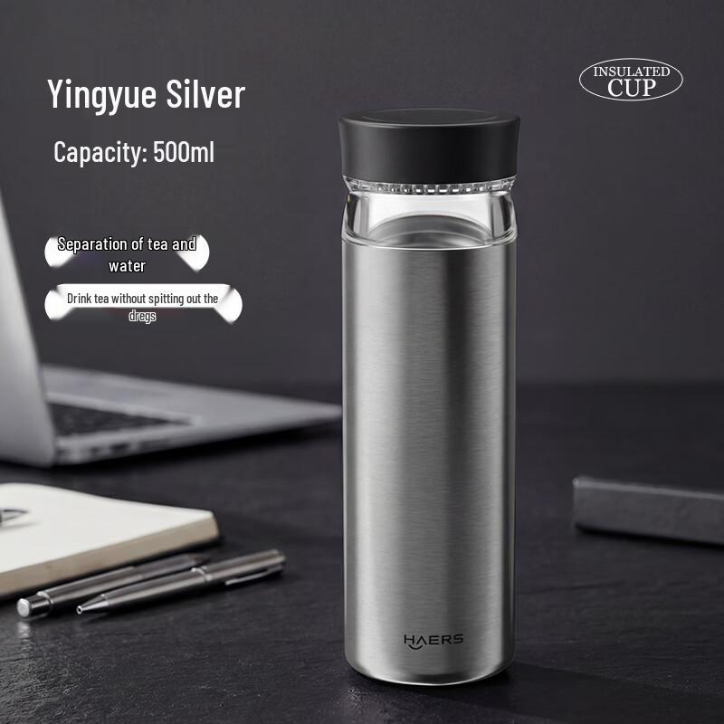 HAERS Tea Infuser Insulated Stainless Steel Mug