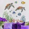 MS362 Sea Turtle & Coral Wall Stickers - Self-Adhesive Ocean Decor for Bathroom