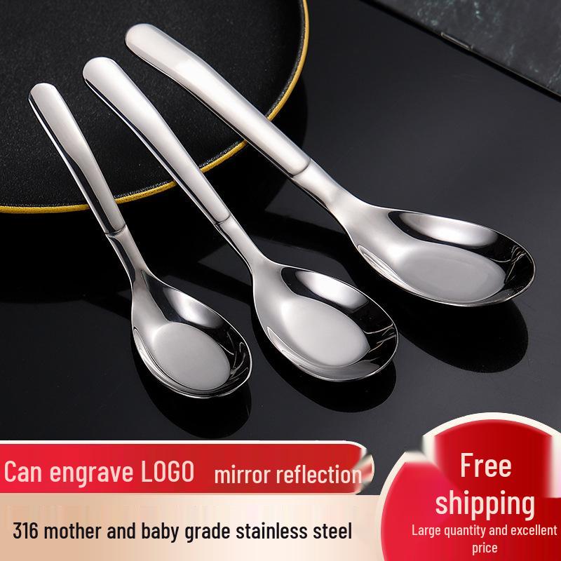 Thickened 316L Stainless Steel Teaspoon: Flat Bottom, Household & Children's Soup Spoon.