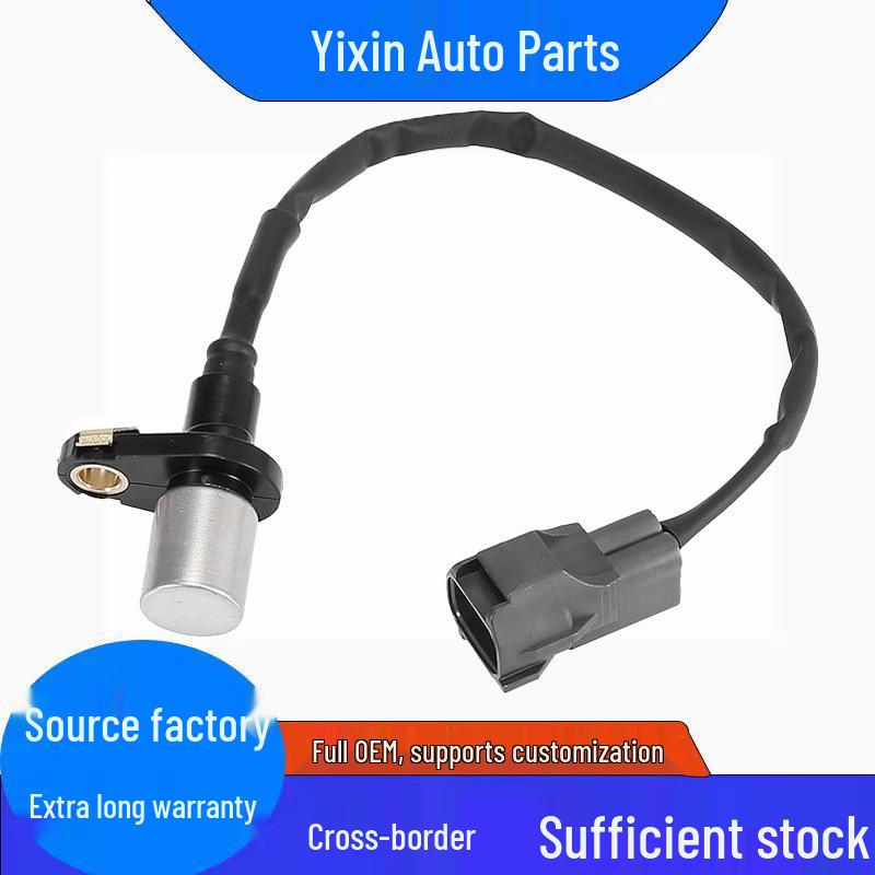 Датчик положения коленчатого вала Toyota 90919-05011/05030 Standard