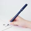 Sailor Fude de Mannen Calligraphy Fountain 30th Anniversary Reimei Pen, Edition, Blue, 40°, 10-0344-040