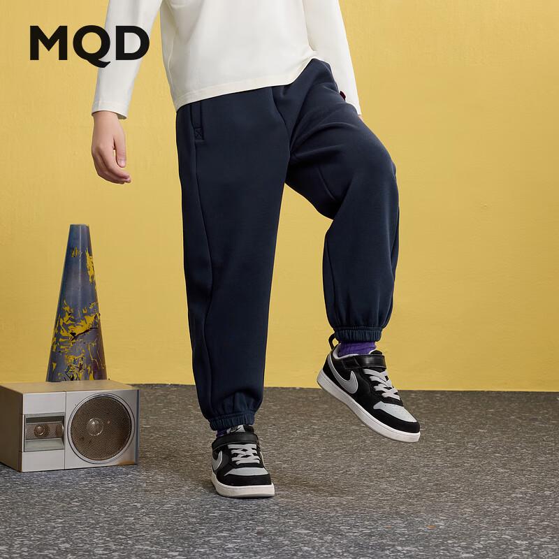 MQD Kids Spring Academy Style Casual Sweatpants 110