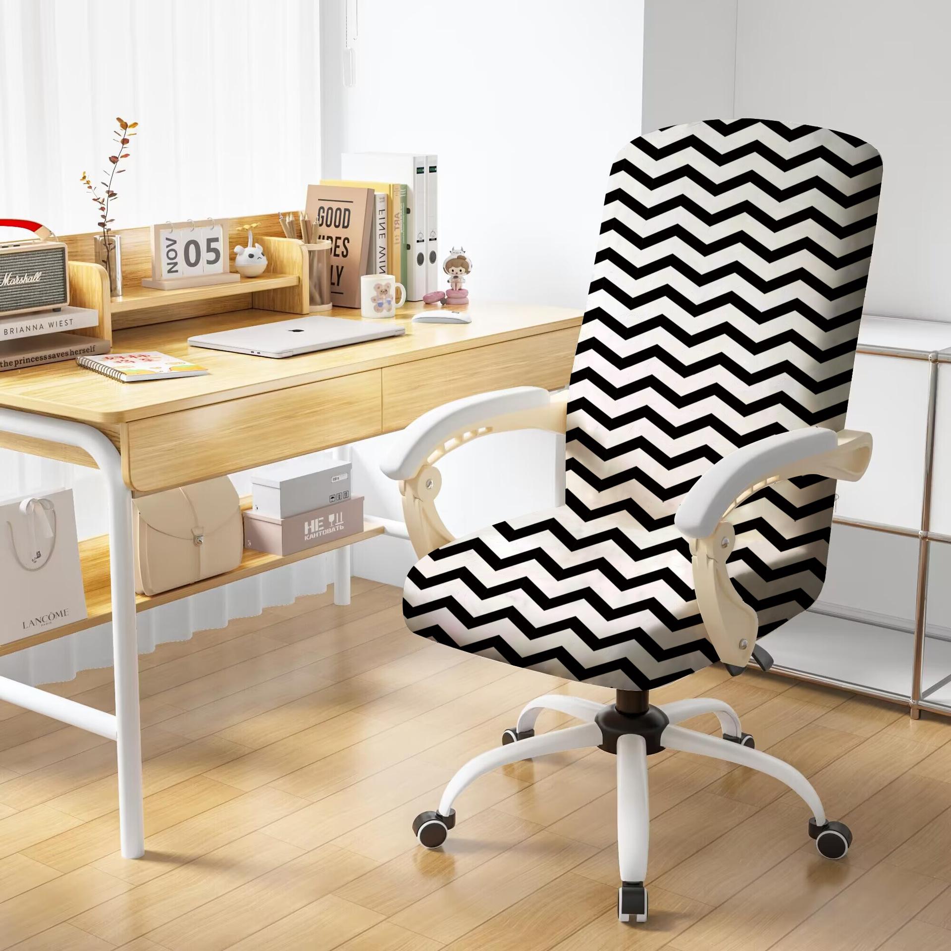 

Office Chair Covers All Seasons Universal Elastic Non-slip Computer Swivel Chair Cushion Covers Household Full-inclusive Dustproof Chair Covers S 45-55cm]