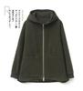 Women's 2024 Winter Korean-Style Loose Fleece-Lined Cotton-Padded Parka
