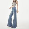 Spring new anti-fading embroidery does not stick to the legs, slightly pulled denim loose and thin, flared jeans, women's elastic and slim