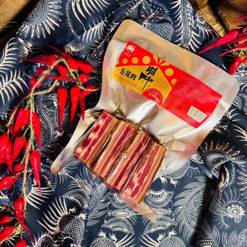 Hefeng Cured Pork Belly