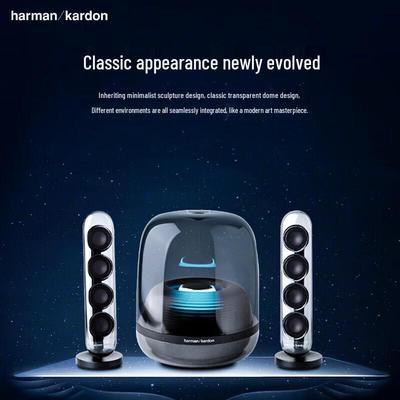 Harman Kardon Soundsticks 4 Bluetooth Настольная акустическая система CN вилка (адаптер в комплекте) (Китайская версия)