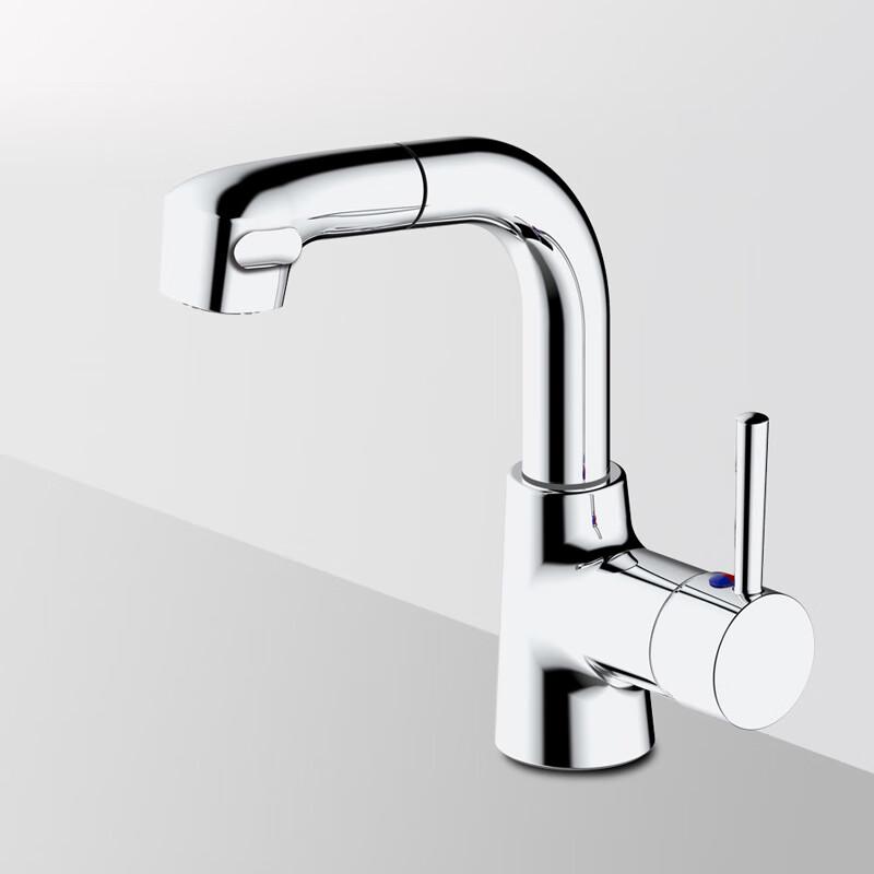 Huida Single-Hole Pull-Out Kitchen Faucet