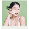 SKINFOOD - Pantothenic Water Parsley Clear Pad Refill Only