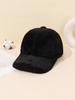 1/2PC winter windproof plush baseball cap - made of ultra soft and warm fabric, ideal for daily wear and fashionable clothing
