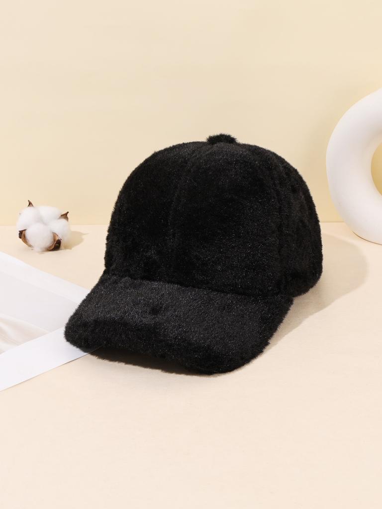 1/2PC winter windproof plush baseball cap - made of ultra soft and warm fabric, ideal for daily wear and fashionable clothing
