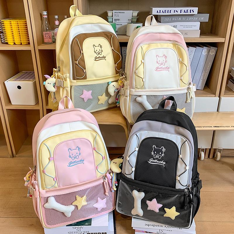 ins wind dopamine color matching pain bag backpack female cute versatile backpack large capacity junior high school student schoolbag female
