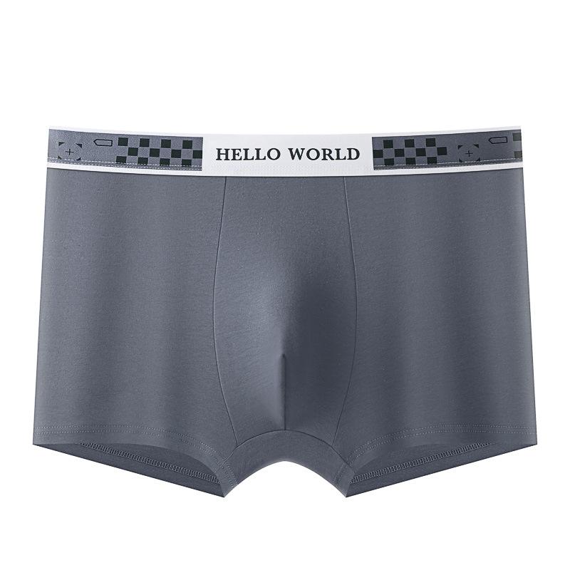 60S Xinjiang Long-Staple Cotton Men'S Pure Cotton Boxer Underwear Fashion Trend Teen Boys Boxer Shorts Head