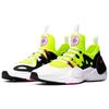 Nike Huarache E.D.G.E. Txt 'Volt' AO1697-103