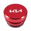 ATC2  Car Cigarette Lighter Dust Cover, Dustproof Decoration Cap for Kia Sportage Picanto Rio Niro Morning Ceed Proceed Stonic Optima