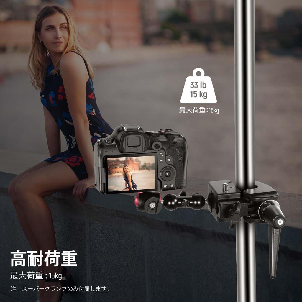 NEEWER Super Clamp Camera Pipe with Spring Jaw Crab Clamp for Flat and Round Strong and Up to 15kg UA017 Clamp, Clamp, C-Clamp 5/8" Stud, Lock, 2.4"