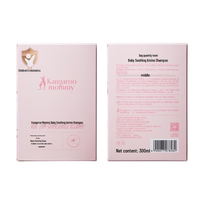 Kangaroo Mommy Kids Amino Acid Shampoo