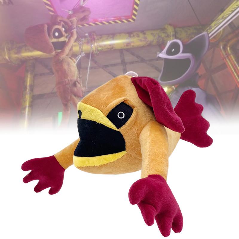 Entzückende lächelnde Kreaturen Plüschpuppe Ultraweicher kurzer Plüsch Höllenhund Spielzeug